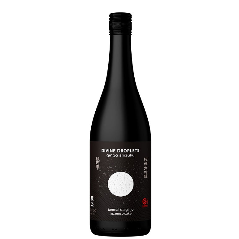 Ginga Shizuku - "Divine Droplets" Junmai Daiginjo Sake, Japan