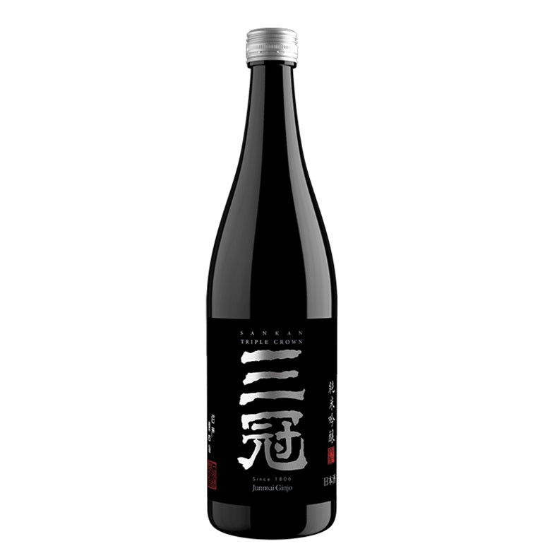 A bottle of Sankan Sake, available at our Palm Springs wine store, Perry's.